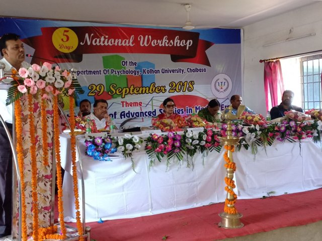 5 Days National Seminar